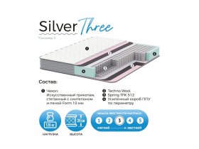 Матрас Silver Three в Листвянском - listvyanskij.mebel-nsk.ru | фото