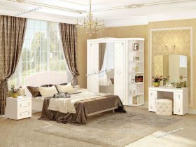 Модульная спальня Версаль (Витра) в Листвянском - listvyanskij.mebel-nsk.ru | фото